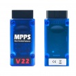 MPPS-Master-ECU-Programmer-ECU-Chip-Tuning-Tool-1