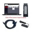 Porsche-Piwis-4-Diagnostic-Tool-Piwis-IV-Scanner-2