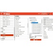 Bobcat-Service-Analyzer-v92.16-Diagnostic-Software-2