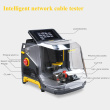 Xhorse-Condor-XC-MINI-Plus-II-Key-Cutting-Machine-6
