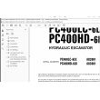 Komatsu-CSS-EPC-Parts-Catalog-Shop-Manual-and-Maintenance-Manual-0