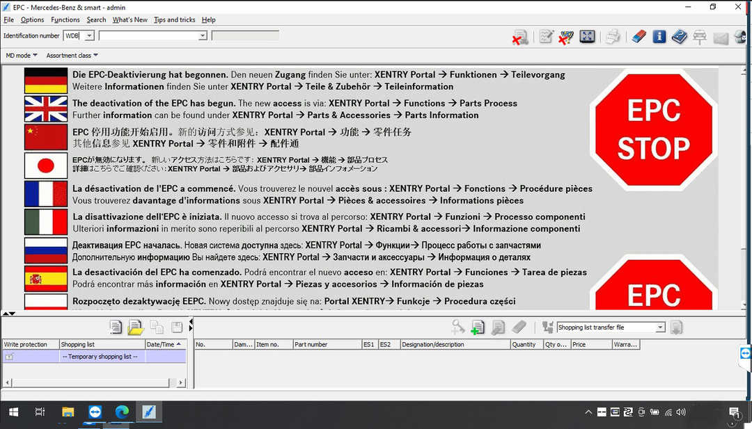 mb star software 11